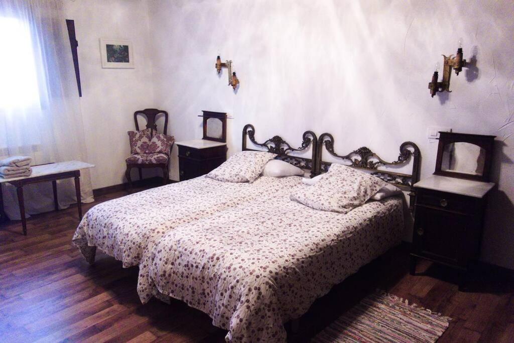 Mugidos Lejanos Villa La Vega  Екстериор снимка